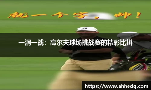 意昂体育