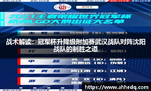 意昂体育官网
