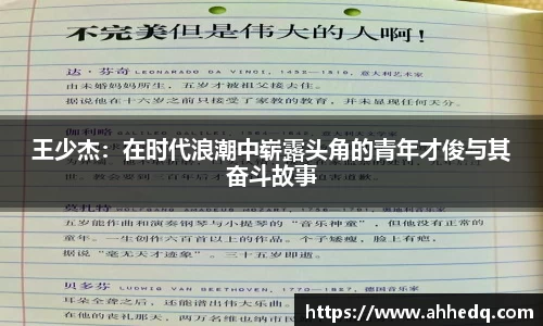 意昂体育官网